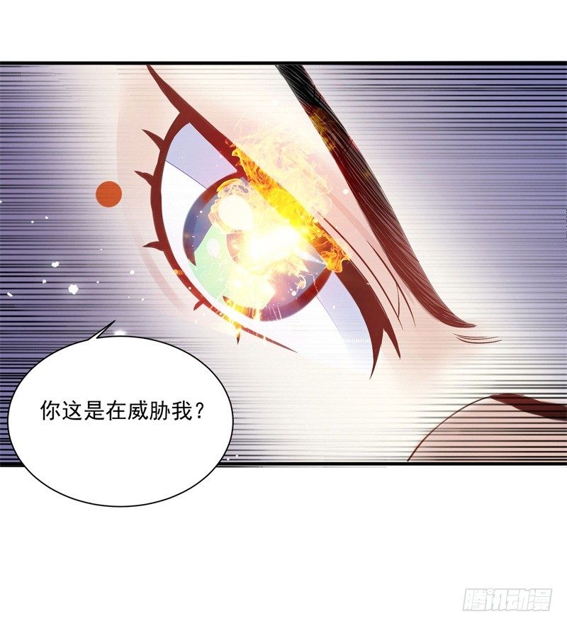 你没看说明书嘛24