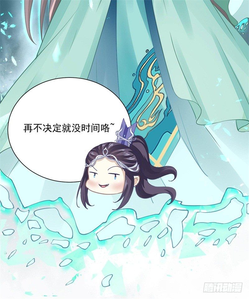 你没看说明书嘛29