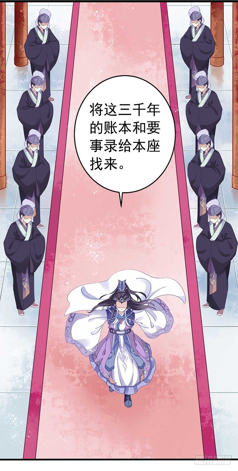 解毒！29