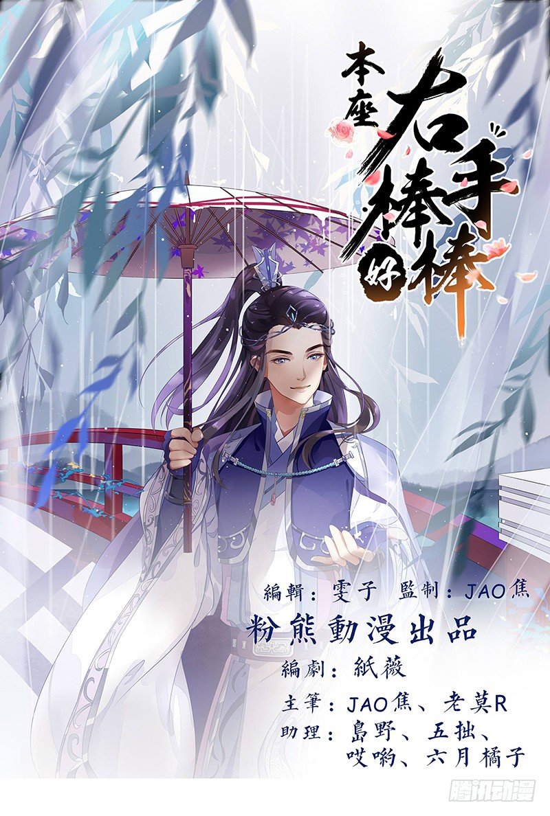 一口大铁锅0