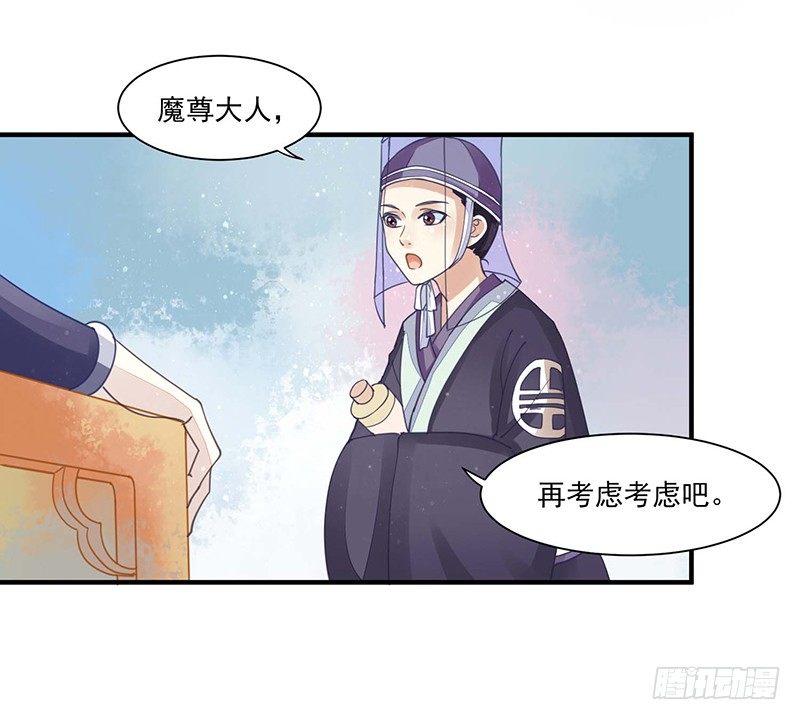 再来一次友谊赛？5