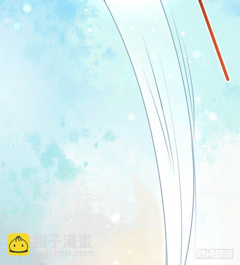 不爱我就会死！39