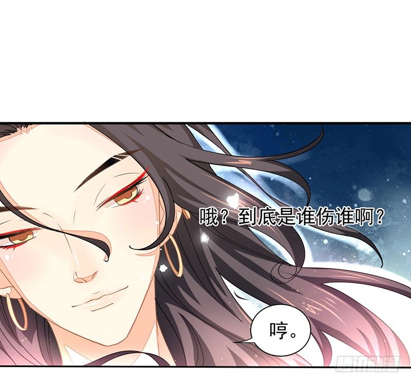 再来一次友谊赛？28