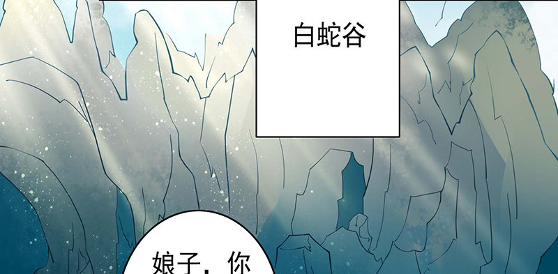 亲上了！22