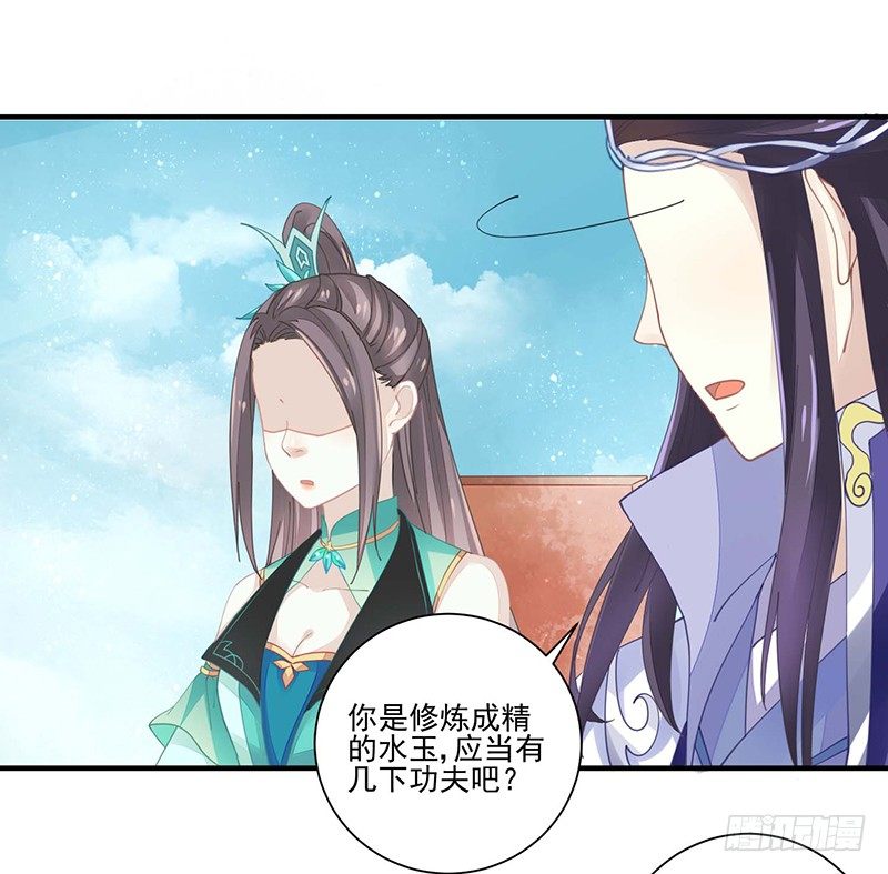 四大金刚12
