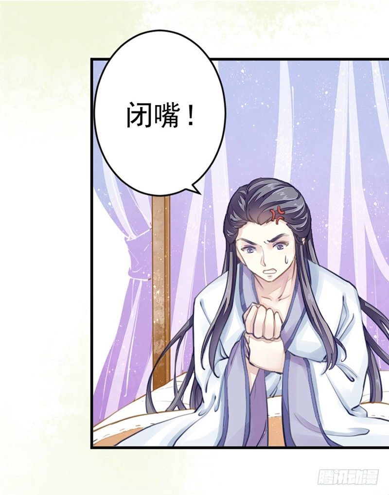 一口大铁锅6