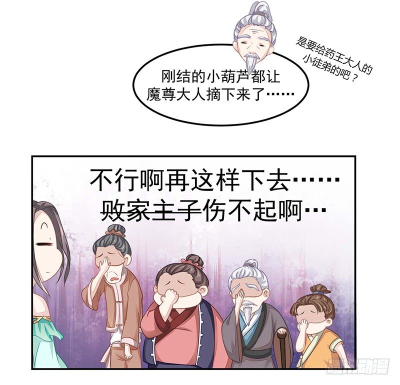 爱情是什么？46