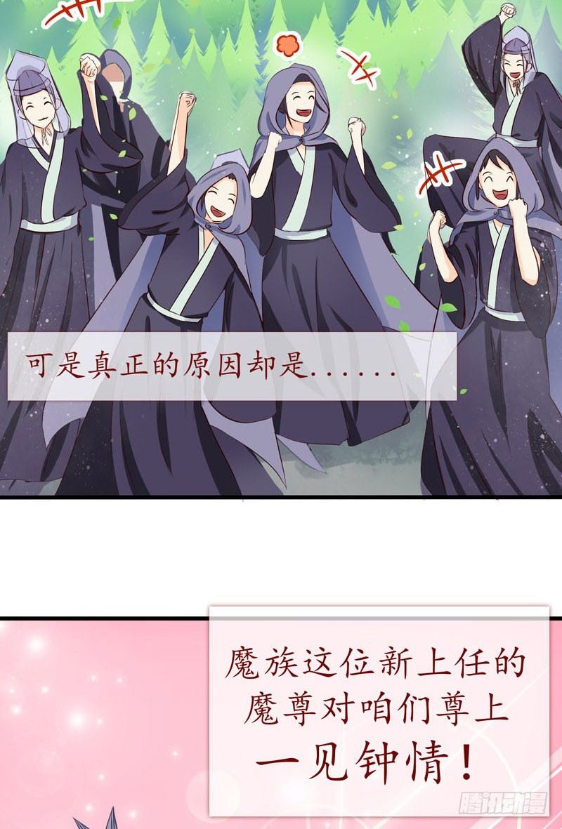 残次品水玉13