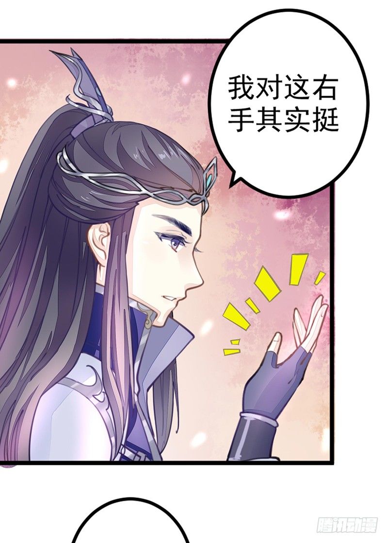 一口大铁锅37