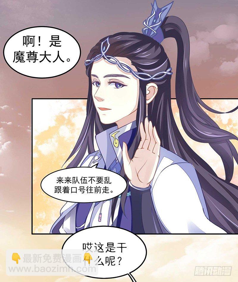 爱情是什么？42