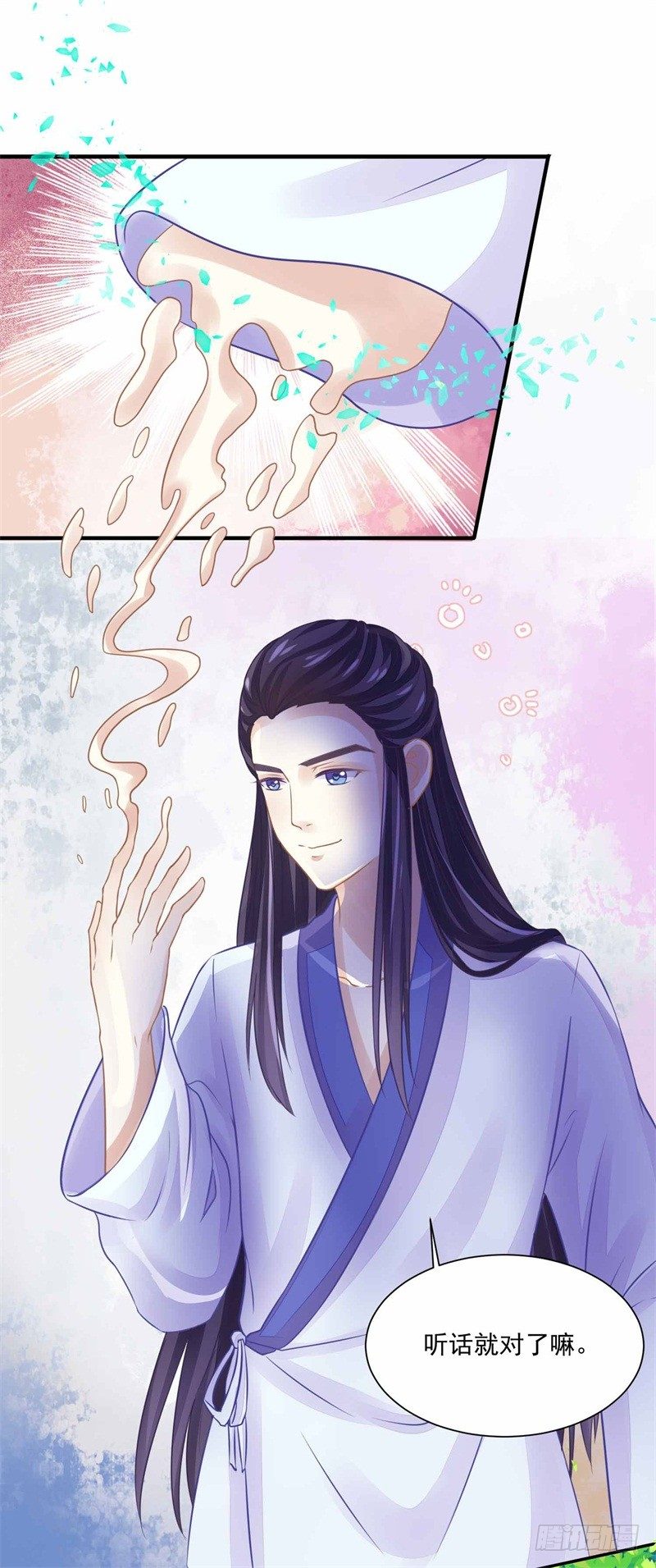 你没看说明书嘛32