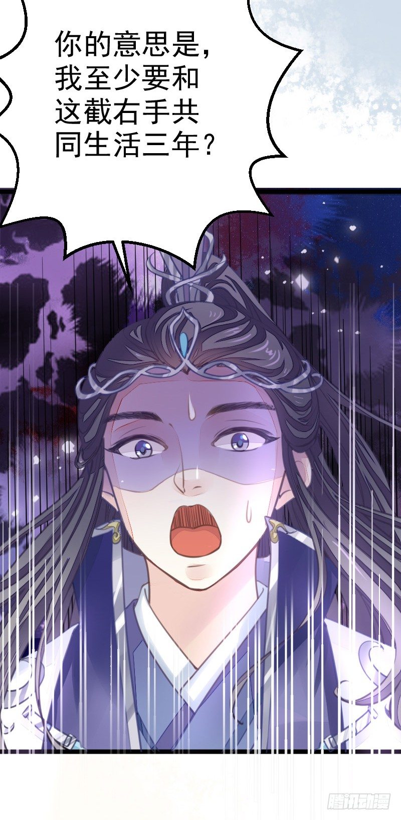 一口大铁锅26