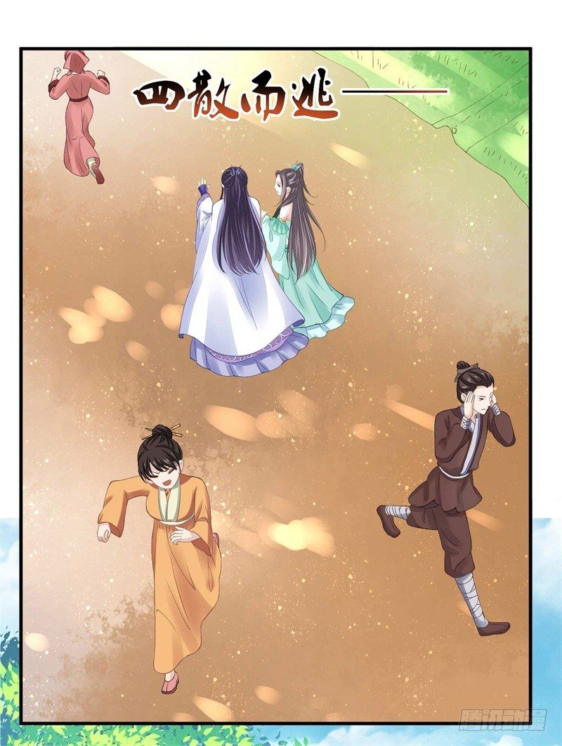 你没看说明书嘛37