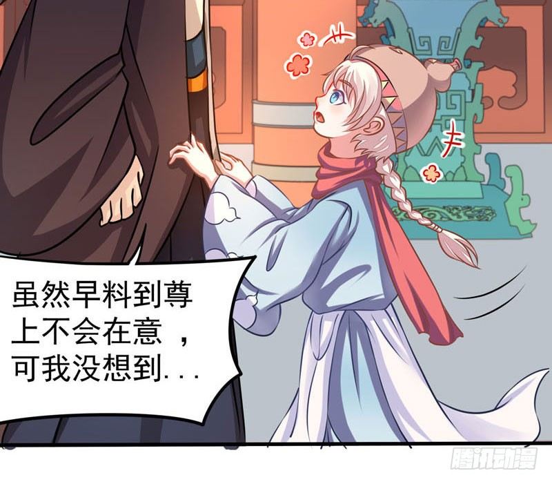 残次品水玉4