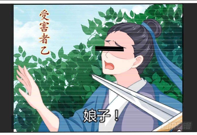 是心动的感觉！20