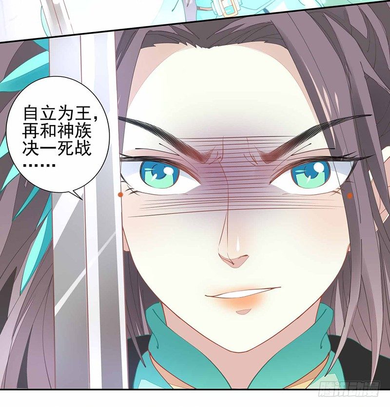 没有解药12