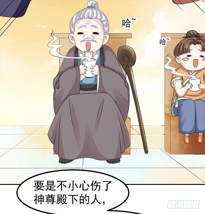 爱情是什么？17