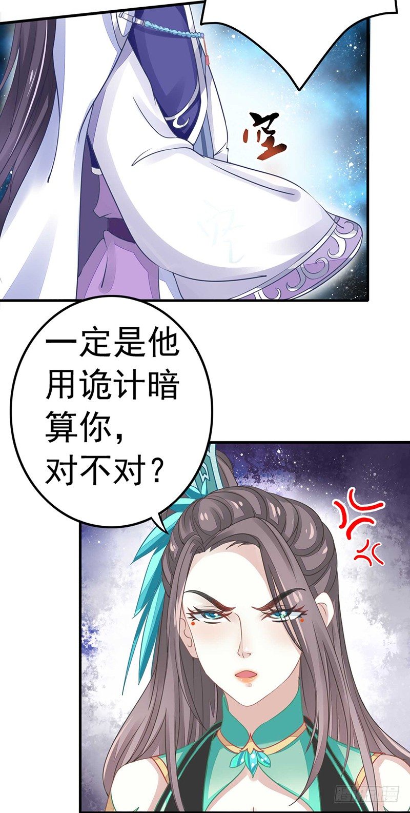 并不想打架21