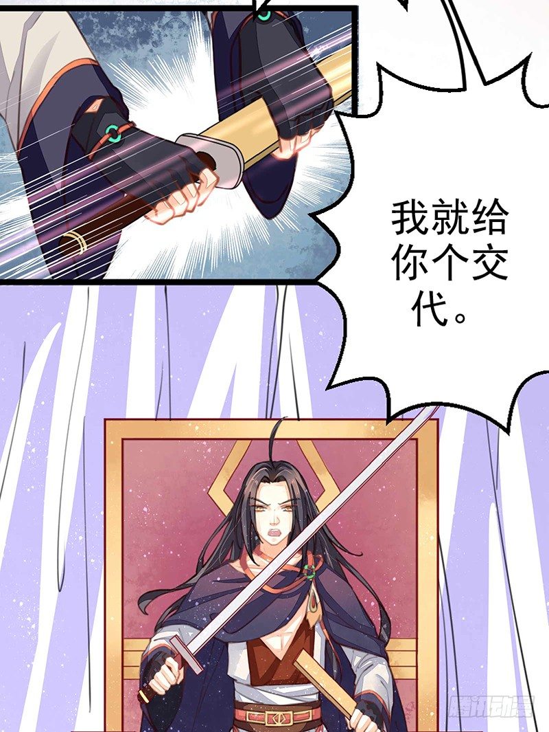 一口大铁锅28