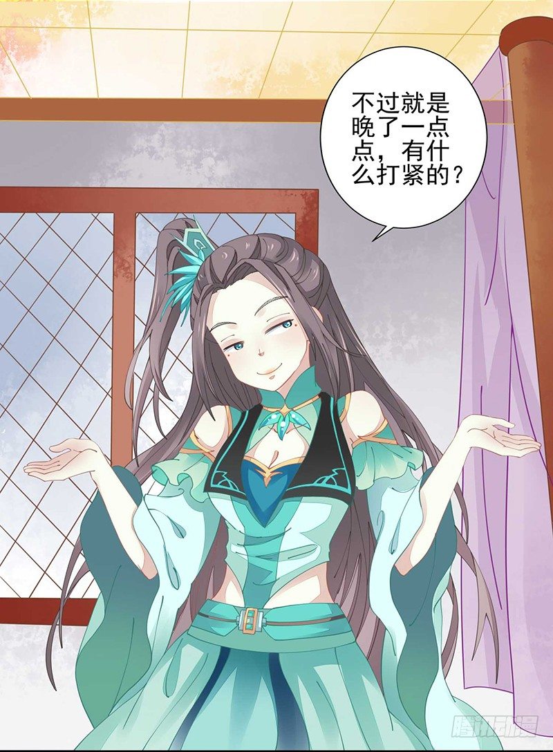 没有解药23