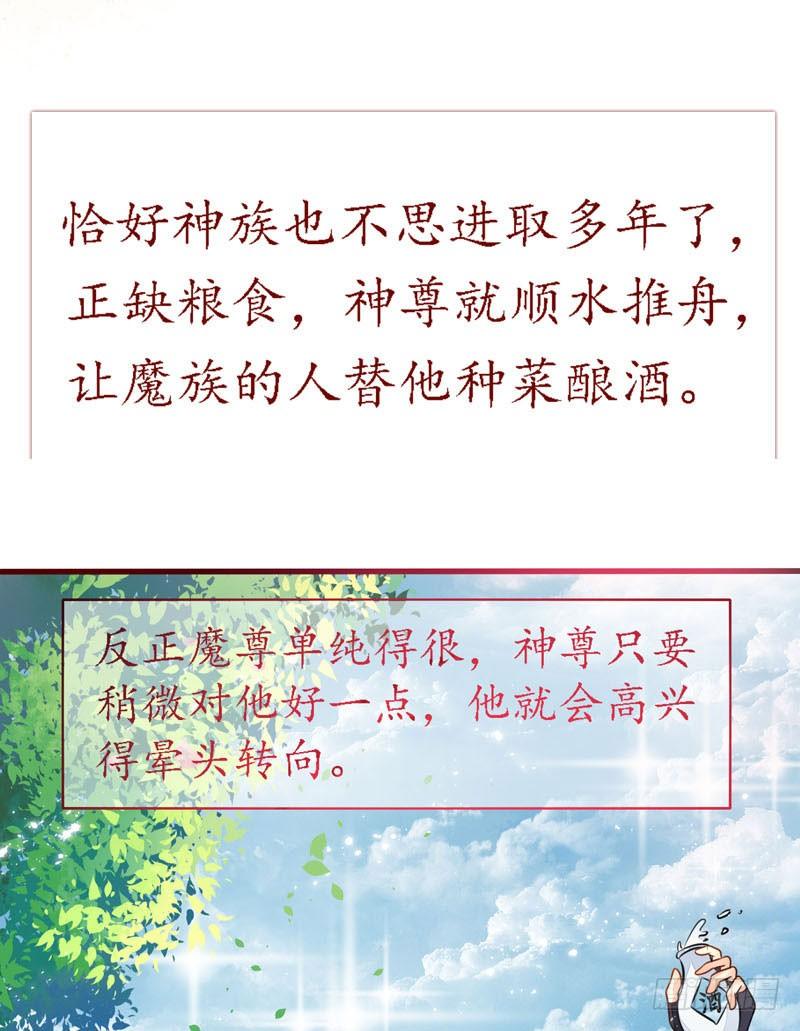 残次品水玉16