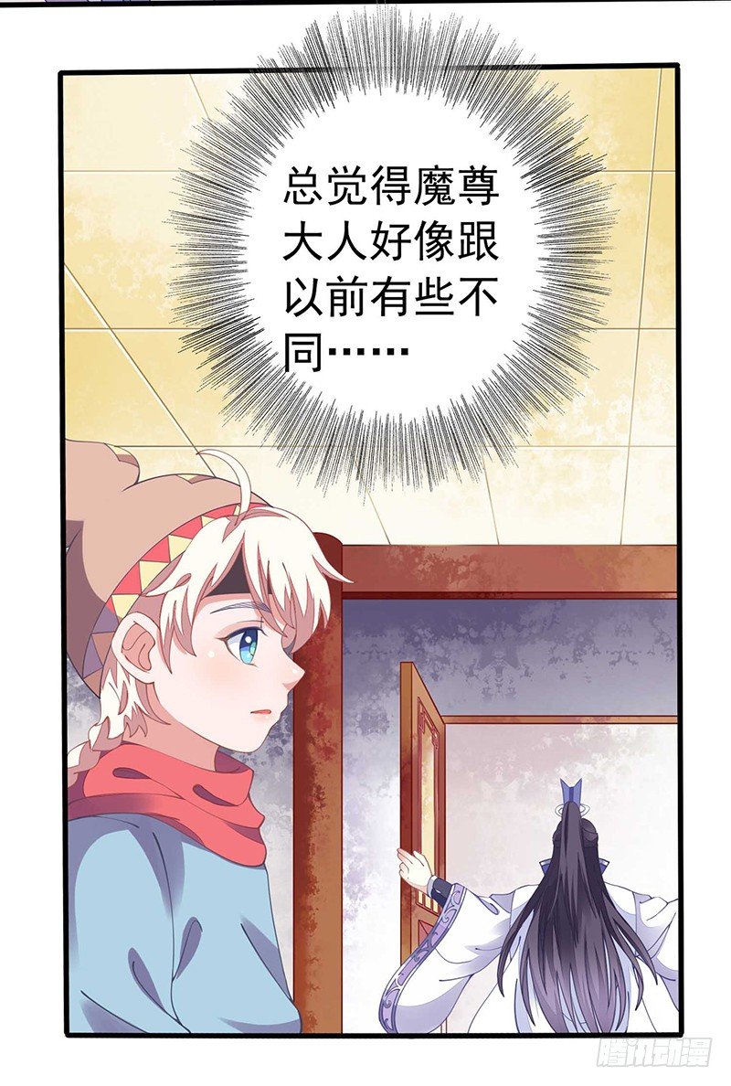 解毒！27