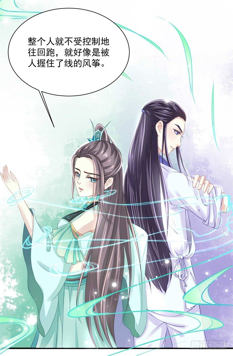 你没看说明书嘛7