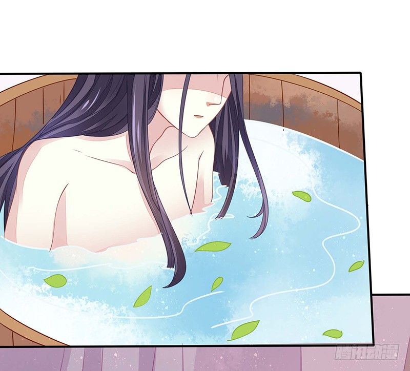 疗伤11