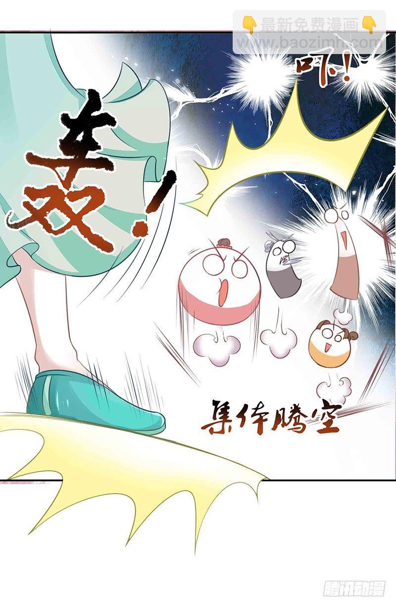 爱情是什么？28