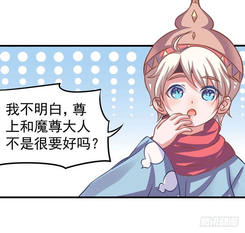 残次品水玉6