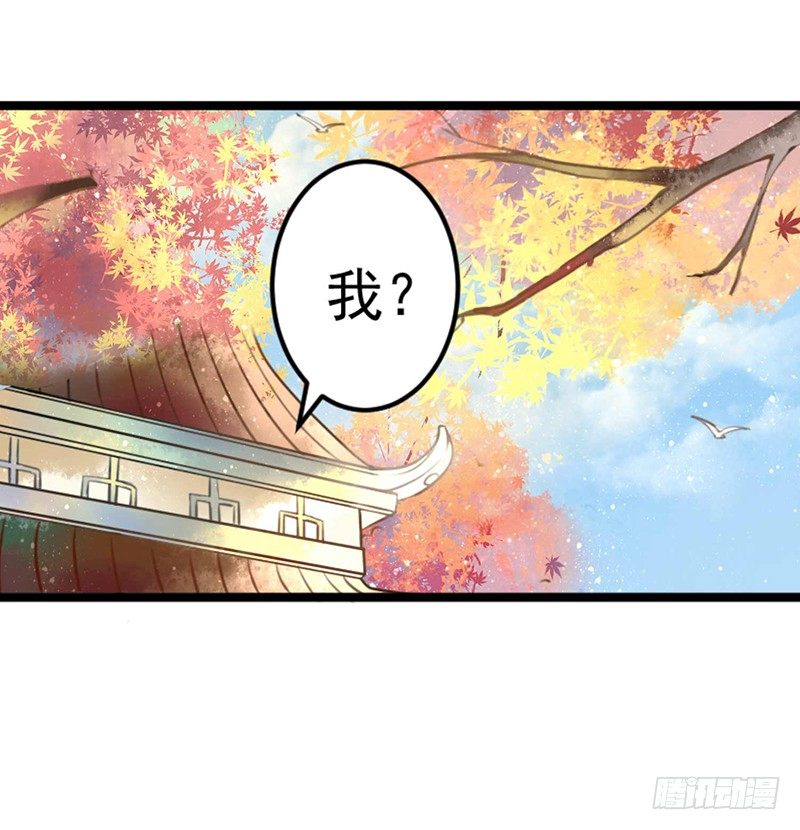一口大铁锅13