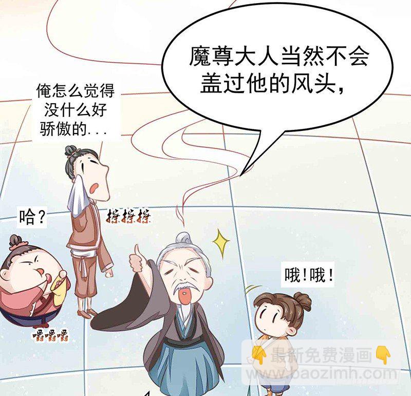 爱情是什么？25