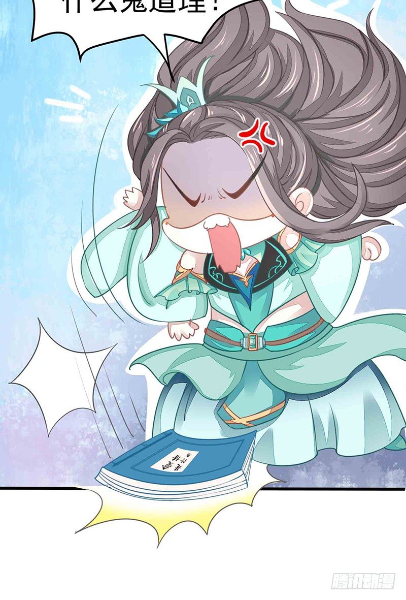 爱情是什么？6