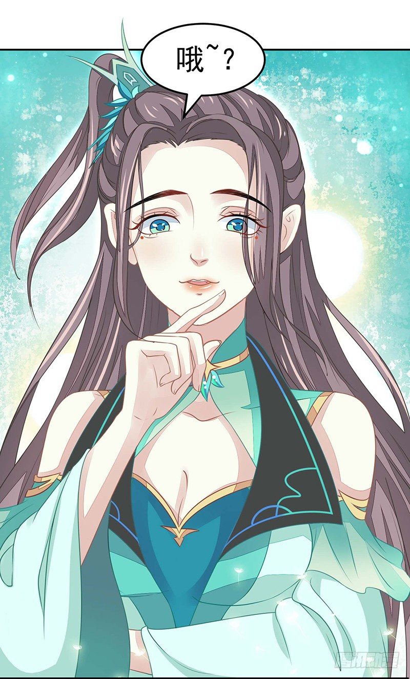 爱情是什么？50