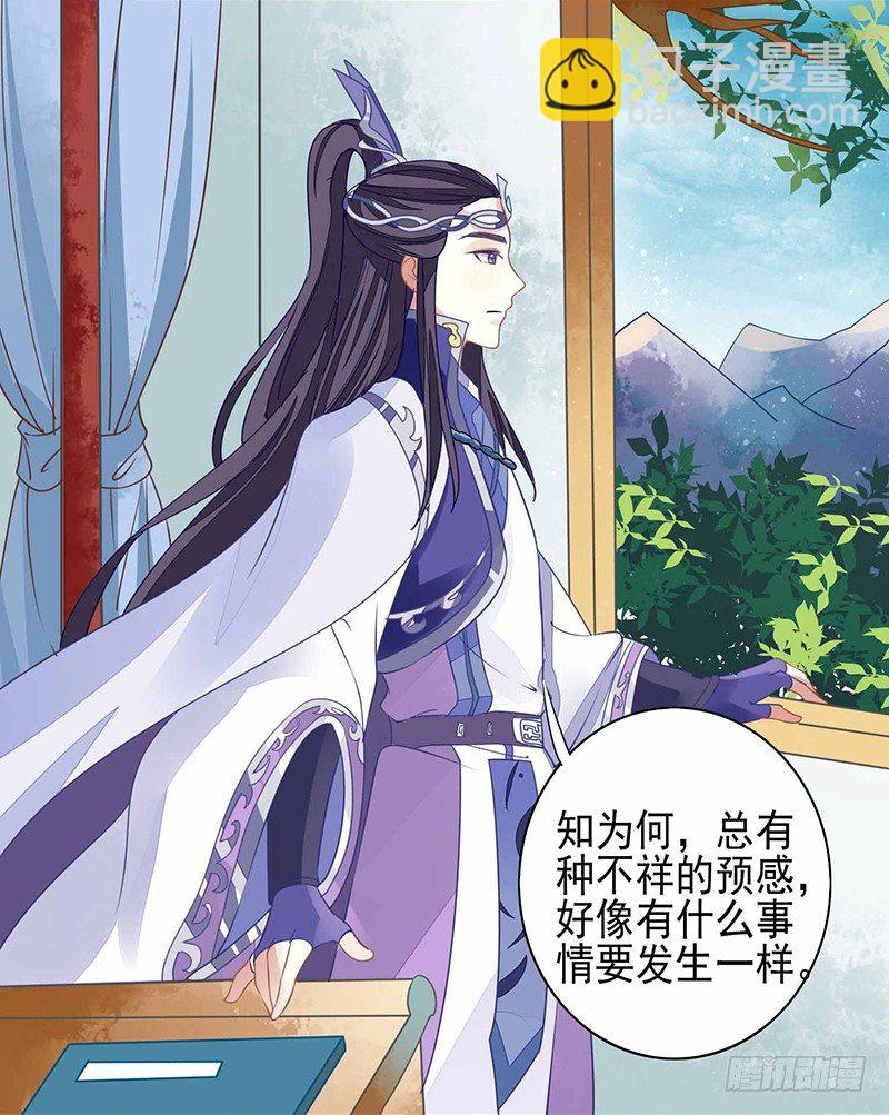 卧槽，被骗了！14