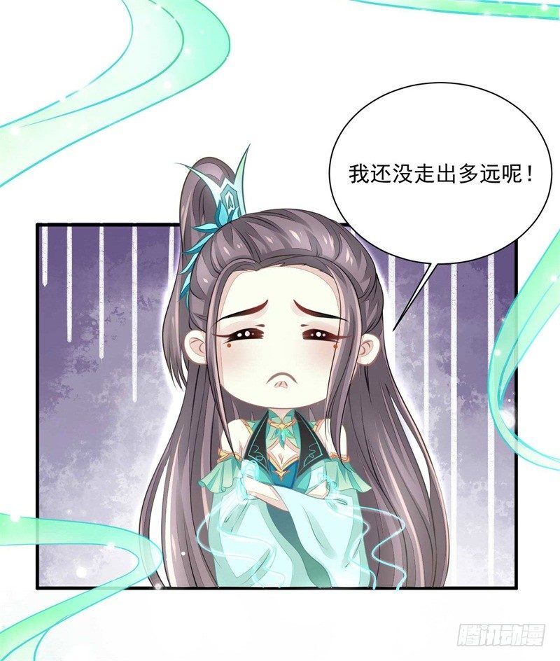 你没看说明书嘛6