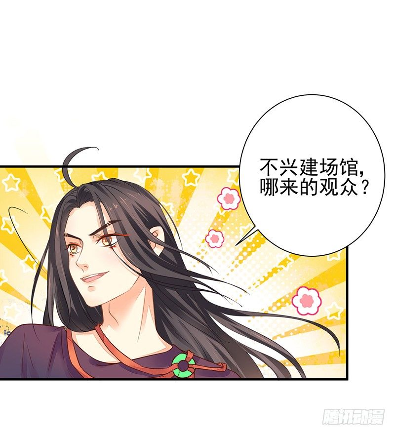 四大金刚28