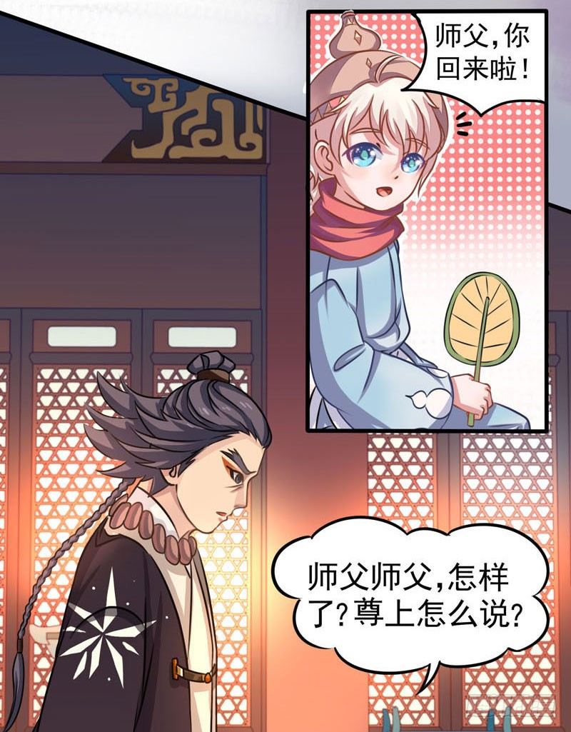 残次品水玉3