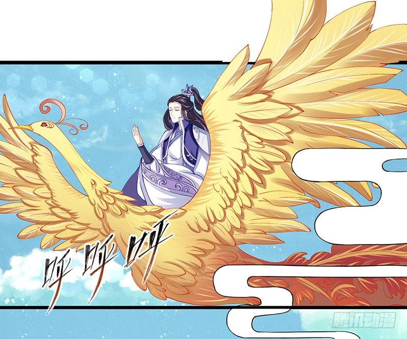 淫荡魔尊26