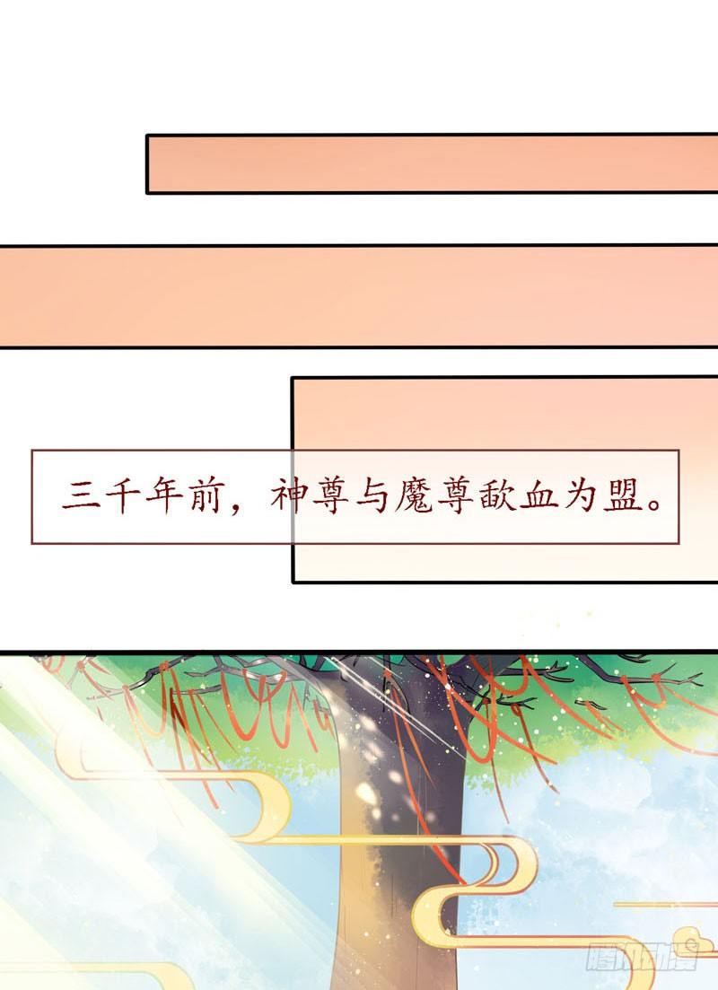 残次品水玉10