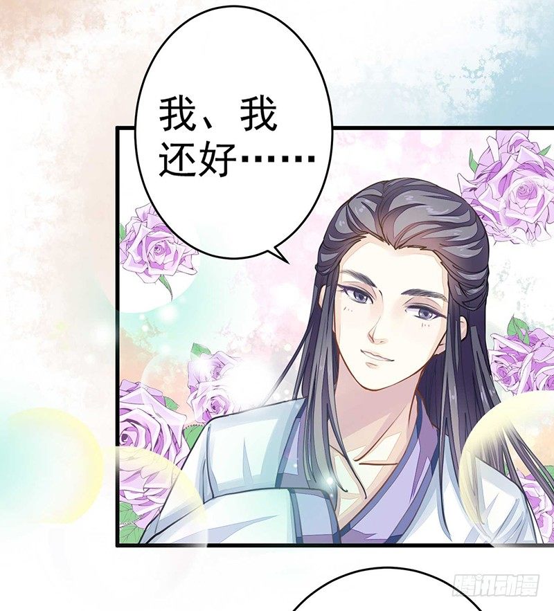 一口大铁锅4