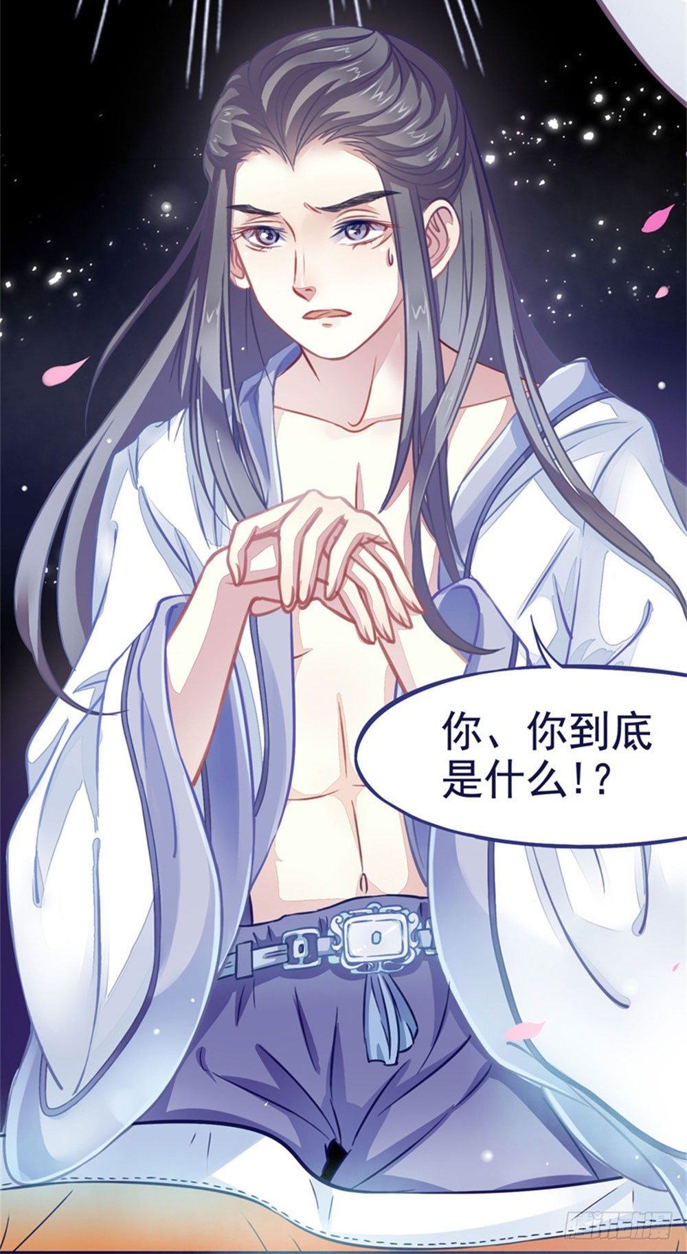 本座右手成精了28