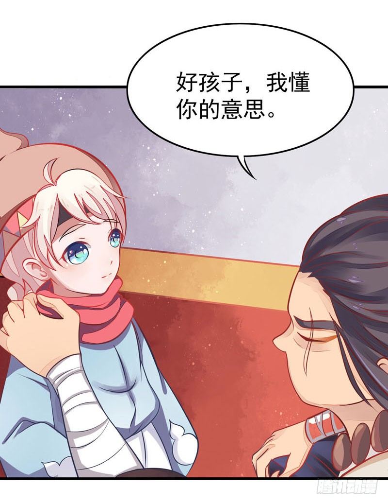 残次品水玉22