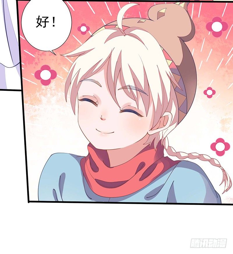 解毒！25