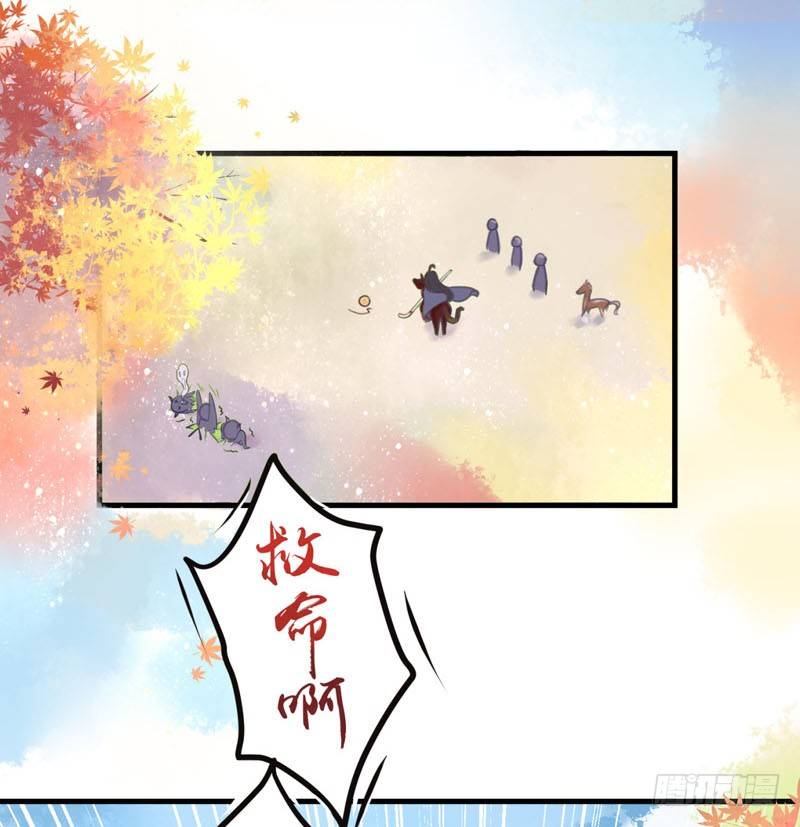 生死一线3