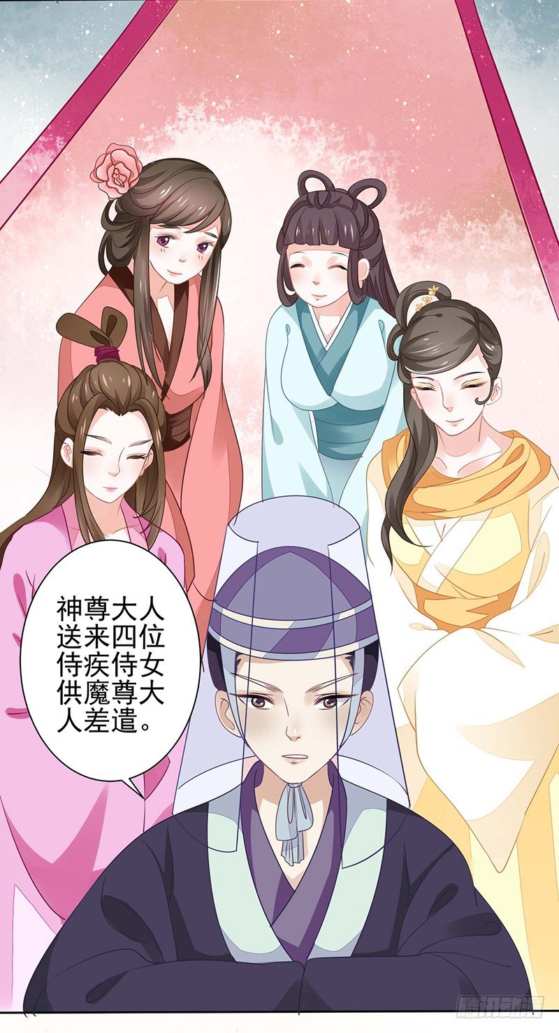 疗伤17