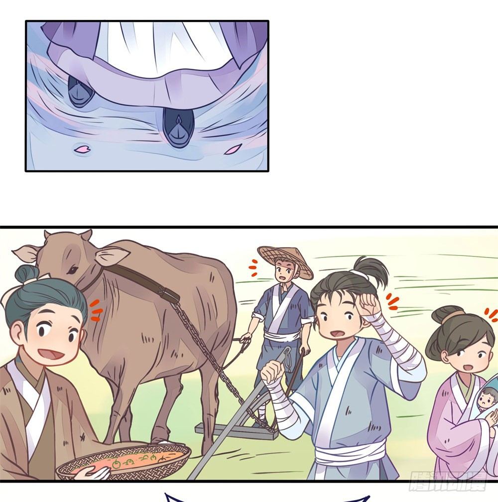 本座右手成精了4
