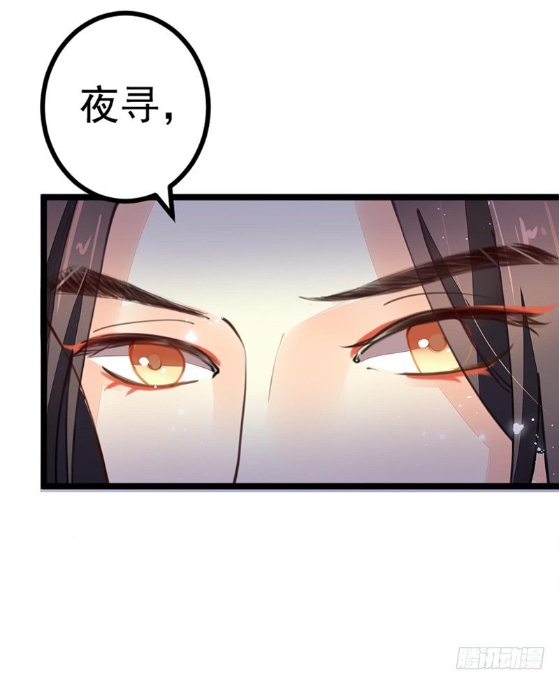 一口大铁锅39