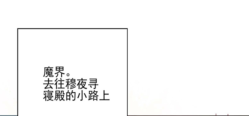 疗伤6