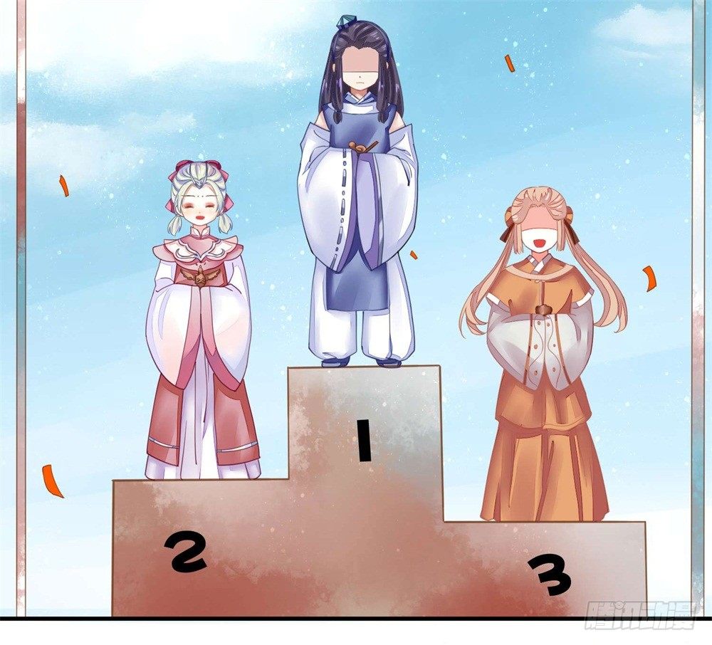 表妹来了！17